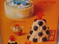 -Pantry's Best派悦坊蛋糕(K11购物艺术中心店)