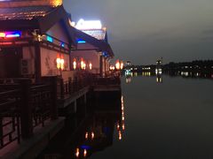 -西安汉城湖景区