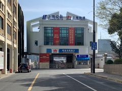 -秦皇岛路游船码头