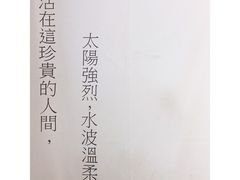 大堂-彳亍咖啡·这里(水湾路店)