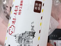 -杭州西湖银泰百货