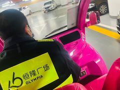 -大连恒隆广场-地下停车场