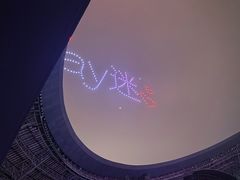 -山西体育中心红灯笼体育场