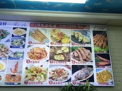 -来之顺海鲜菜馆·青岛菜·始于1993(栈桥店)