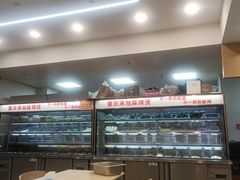 -承旭麻辣烫(马家堡东路店)