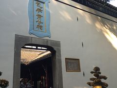 -包公祠