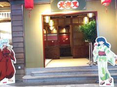 门面-IPSTAR·潮玩星球·主题店