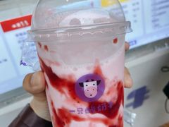 -一只酸奶牛(奎星楼店)