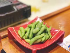 毛豆-肉魁屋·烧肉·烧鸟·酒场(高新店)