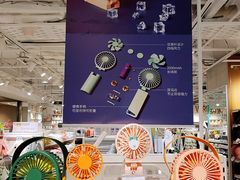 -NOME(太阳百货店)