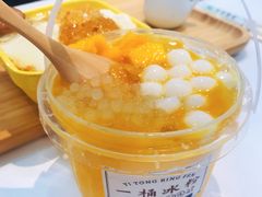 -似季甜铺·糖水·下午茶·小吃(麦地店)