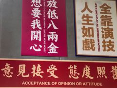 -食大利香港茶餐厅(南亚风情第一城店)