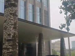 -视界美食自助餐厅·石家庄希尔顿酒店