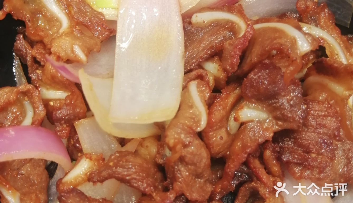 彞家特色烙锅