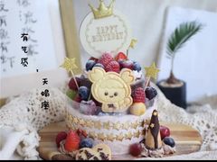 -EnergyCake蛋糕理想国