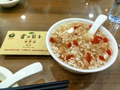 -西安贾三灌汤包·回坊小吃·清真炒菜(北院门总店)