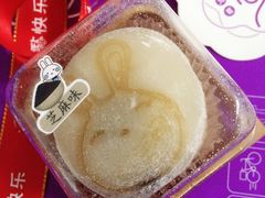 -GANSO元祖食品(北仑新大路店)