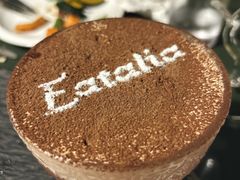 -EATALIA意塔利意式餐厅(鼓楼店)