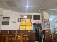 -乐山第一家临江鳝丝(茶坊路店)