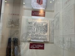 -解放阁
