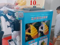 -宁波国际会展中心
