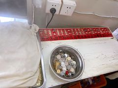 -老赵面店(大西路店)