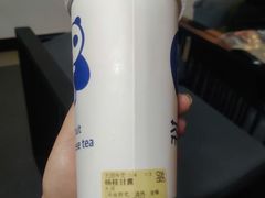 杨枝甘露-茶百道(五堰步行街店)
