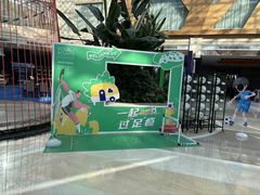 -青岛城阳宝龙福朋喜来登酒店