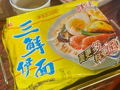 -龙德广场