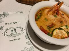 -黑宝石西餐厅(汇励99城市公园店)