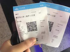 -万达影城(新街口印象汇CINITY店)