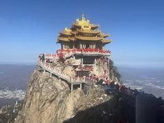 -老君山风景名胜区