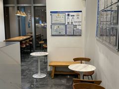 -Blueglass酸奶(北京环宇荟店)