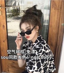 -藤野造型烫发染发