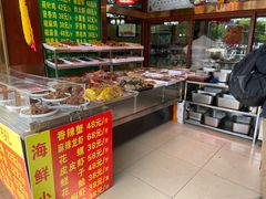 -白魁老号饭庄(交道口店)