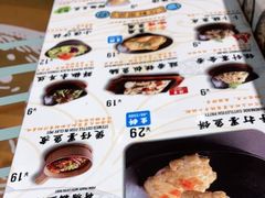 -渔米丰·广府鱼汤米线(光明广场店)