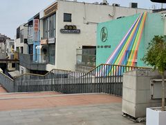 -新沙洞咖啡(泉乐坊店)