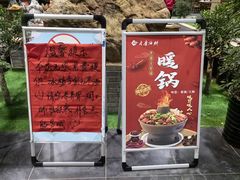-老磨油饼(高陵店)