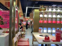 -袁记串串香(梁家巷店)