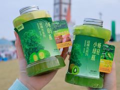 -萃茶师(琅西店)