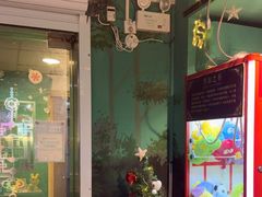 -魔方密室·解谜挑战(静安店)