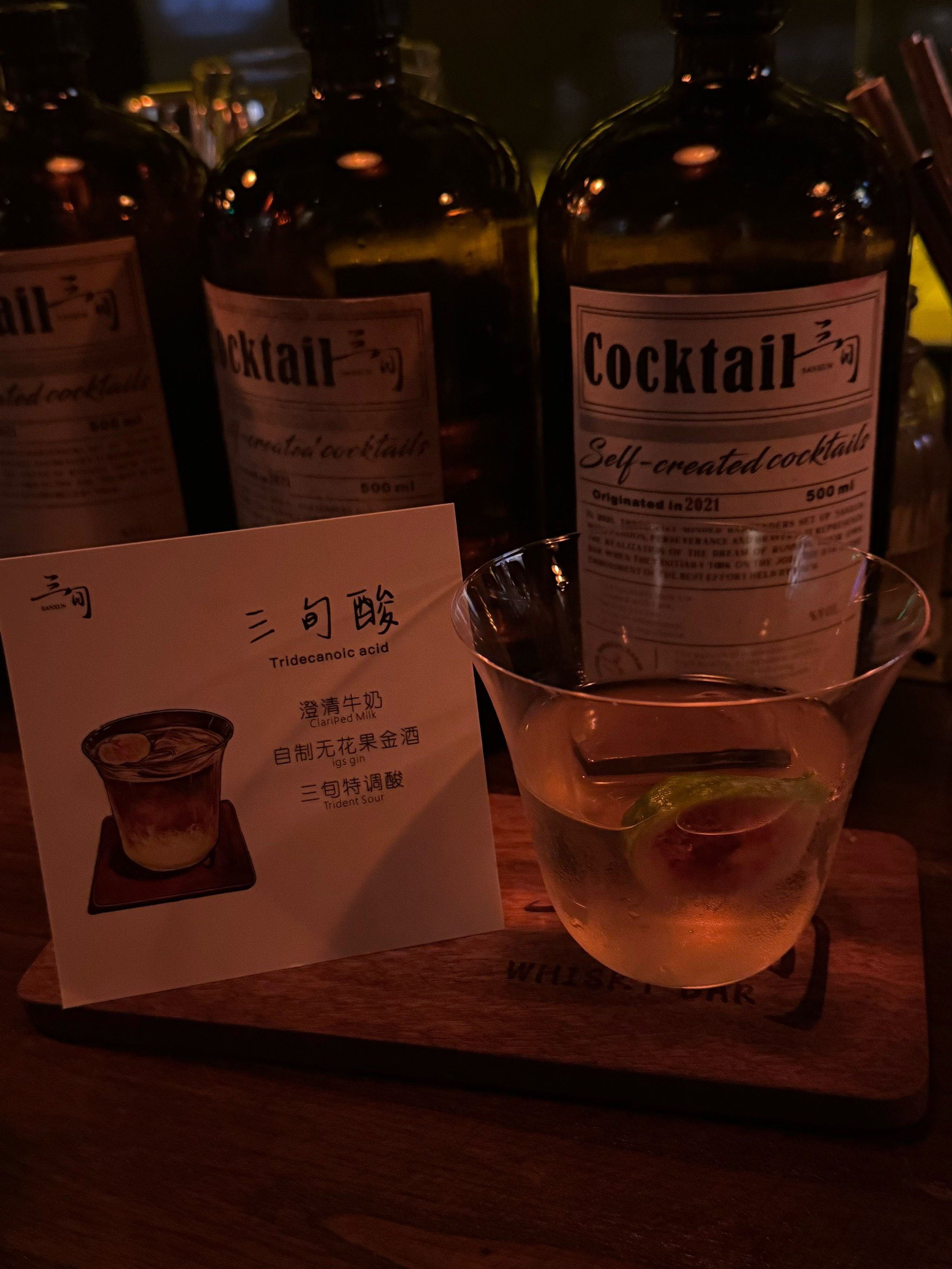 昆明酒吧推荐