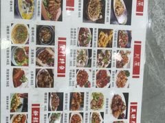-品鲜海鲜餐厅(黄厝店)