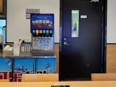 -吉野家(红博中央公园店)