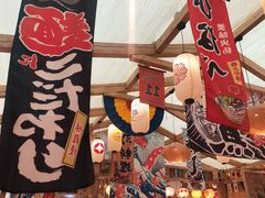 大堂-TORO MaKi 寿司·日料(华创店)