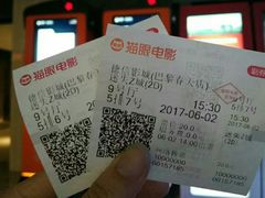 -巴黎春天(浦建店)