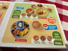 -西贝(枫蓝国际购物中心店)