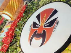 -雲蜀龙阁·金牌水煮鱼(方庄店)