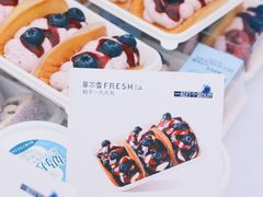 -菲尔雪CAKE(九方店)