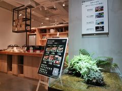 -山食间·中式营养轻餐(保利时光里店)